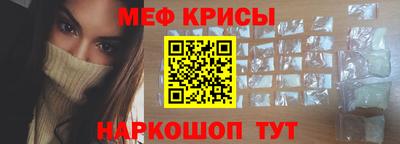 таблы Берёзовский