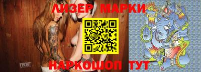 таблы Берёзовский