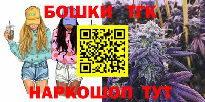 таблы Берёзовский