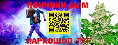 амф Бийск