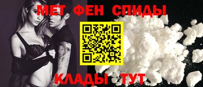 каннабис Беслан
