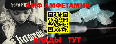 каннабис Беслан