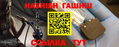 таблы Берёзовский