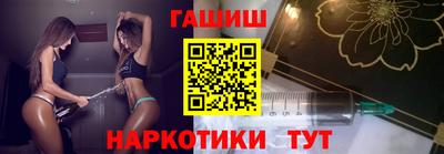 таблы Берёзовский
