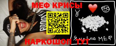 таблы Берёзовский