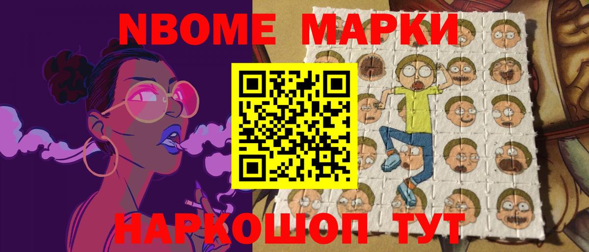 Лсд 25 экстази кислота Ишим